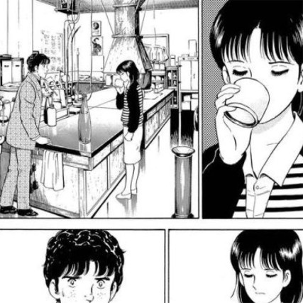 Natsuko No Sake - 4 tomas