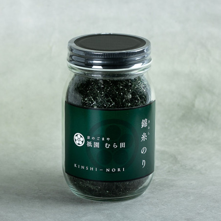 Algae Kinshi Nori Cut Hair Angeles