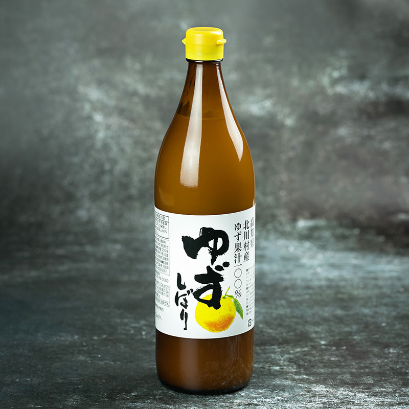 Juice Yuzu din Kôchi