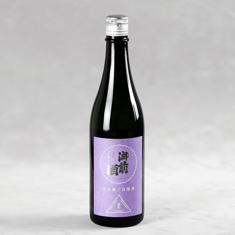 Saké Gozenshu Kijoshu Hiire