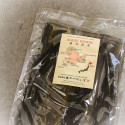 Wild Rausu kombu seaweed, EXTRA quality 