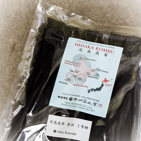 Hidaka Kombu wilde Algen, Premium-Qualität
