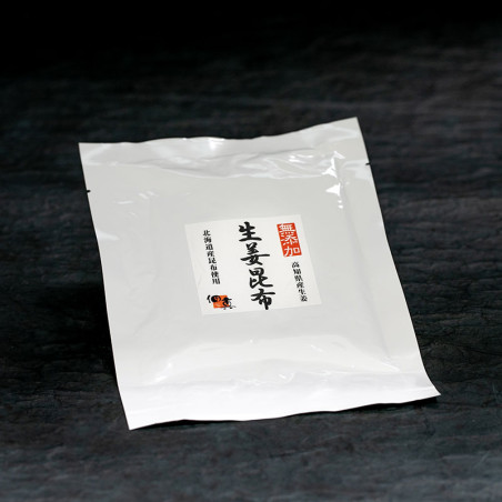 Imbiero ir Kombo Tsukudani (Shoga Kombu)