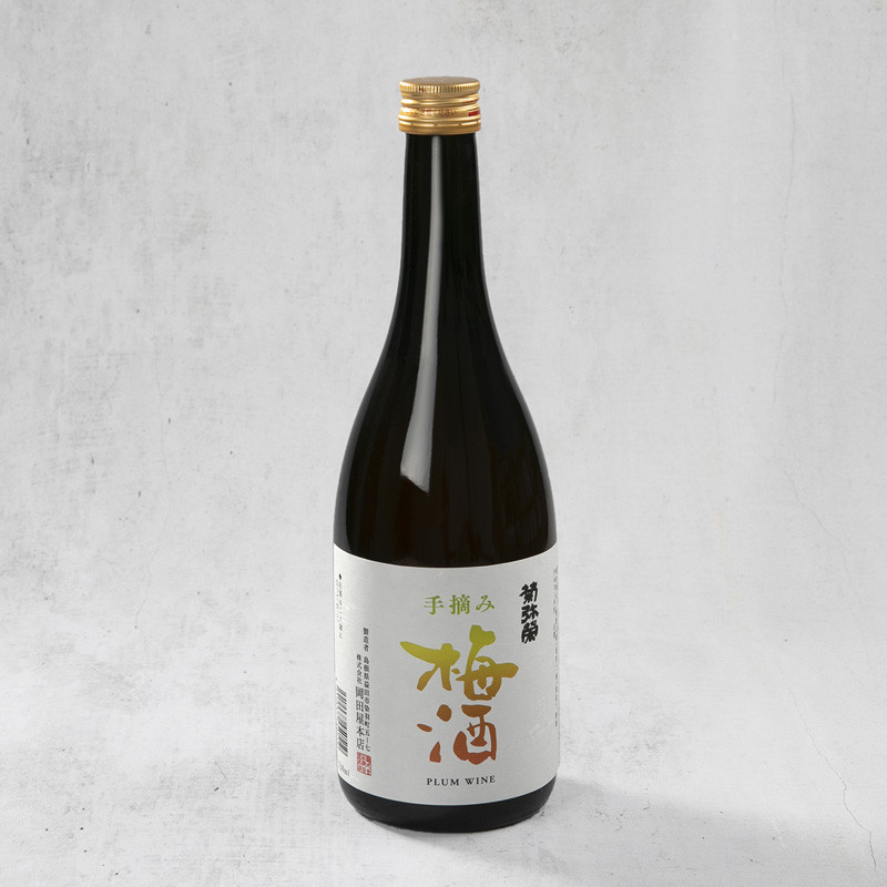 Kikuyasaka Umeshu