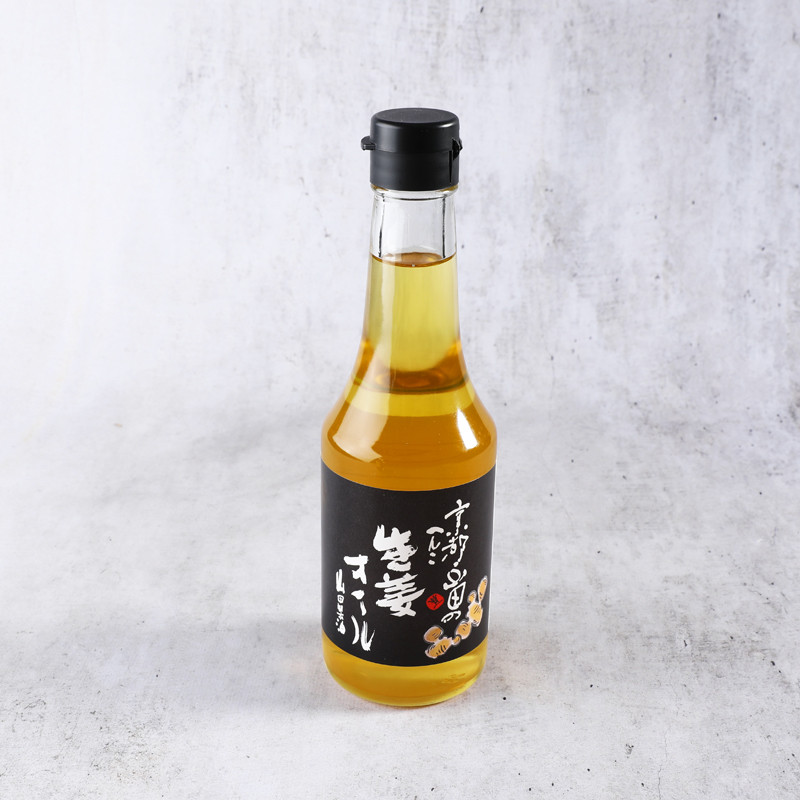 Ginger Sesame Oil