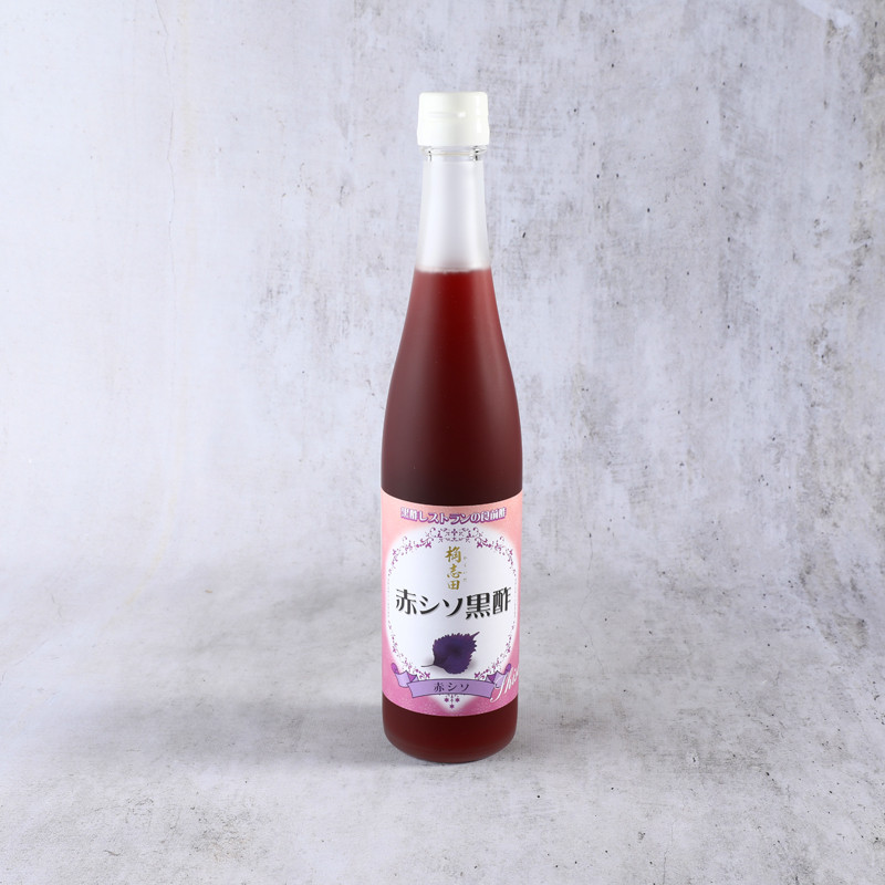 Black Age 3 Years Age en Shiso Red Azijn Conditie