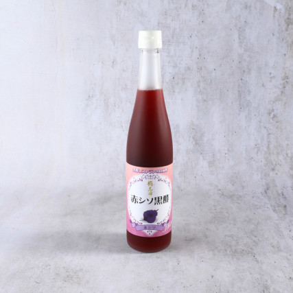 Schwarzes Alter 3 Jahre altes Alter und Shiso-roter Essig-Zustand