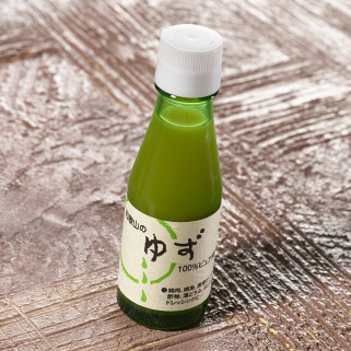Kutija - oko yuzu