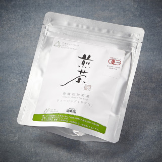 Organische Sencha-thee in sachets *
