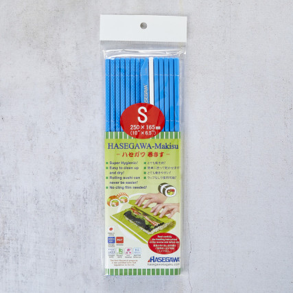 Makis Mouls en Makisu Makis RUG