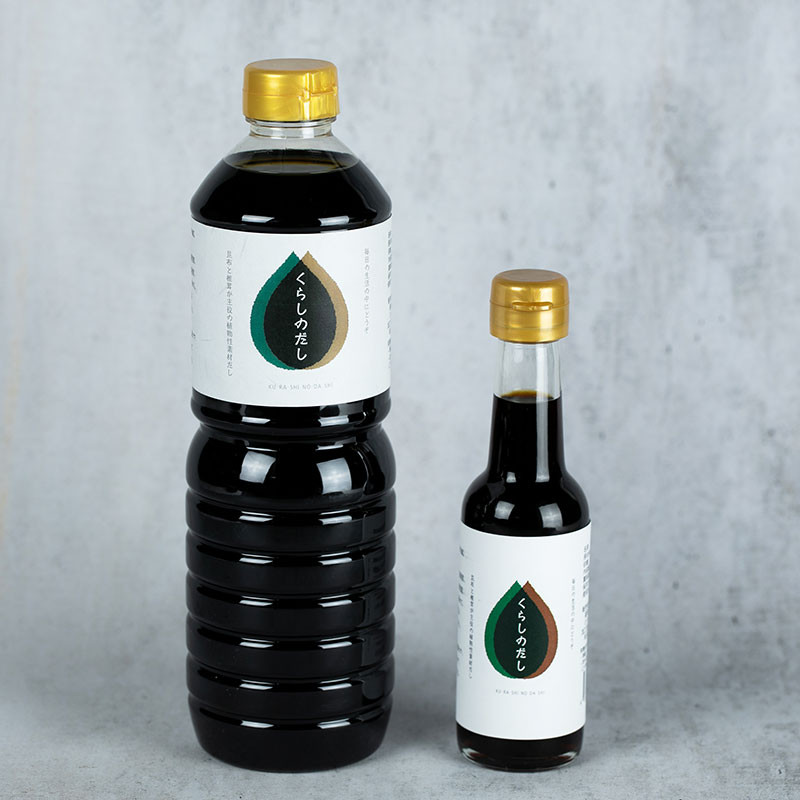 Vegan concentrat de bulion Dashi, Dashi fără moto 1000 ml