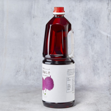 Καρυκεύματα με κόκκινο shiso