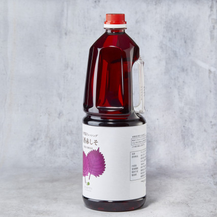 Začimba z Red Shiso začimb