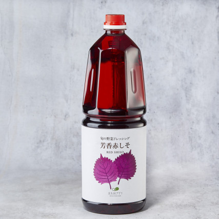 赤志沢調味料粉での調味料