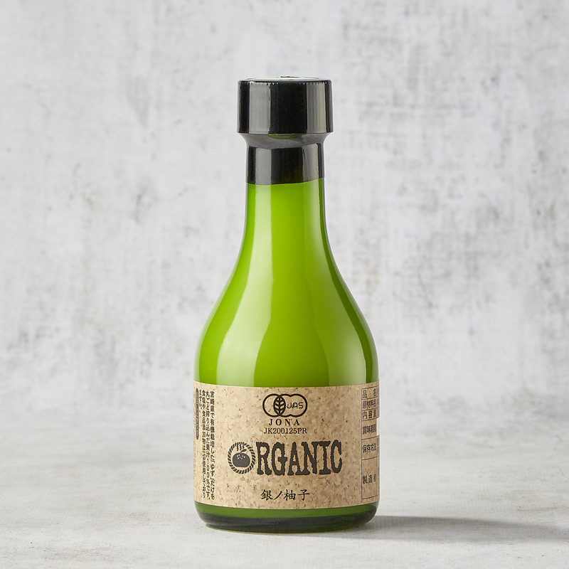 Yuzu sok bio je 900 ml