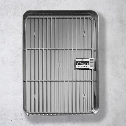 Mini plat à débarrasser