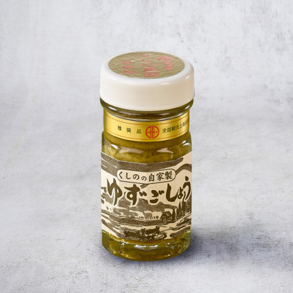 Yuzu Kosho tradizionale verde