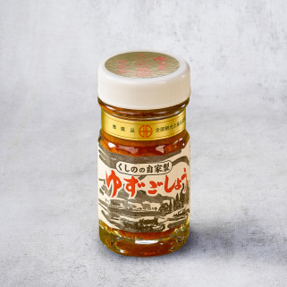 Yuzu Kosho perinteinen punainen