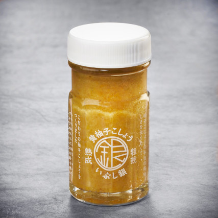 Yuzu kosho κίτρινο