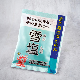 Snijeg snijeg yukishio miyako-dhima