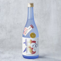 Shochu Asagiri Όχι Χάνα