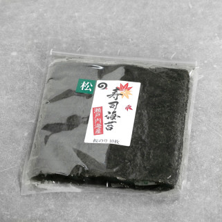 Nori Sushi Alga Příroda Matsu Superior 50 listů
