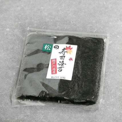 Sushi Nori Narava Algae Matsu Superior