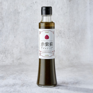 Aka shiso crvena shiso začin