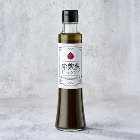 Aka shiso röd shiso kryddor