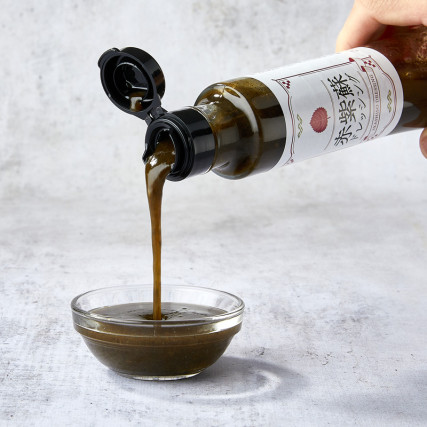 Condiment au shiso rouge Aka Shiso