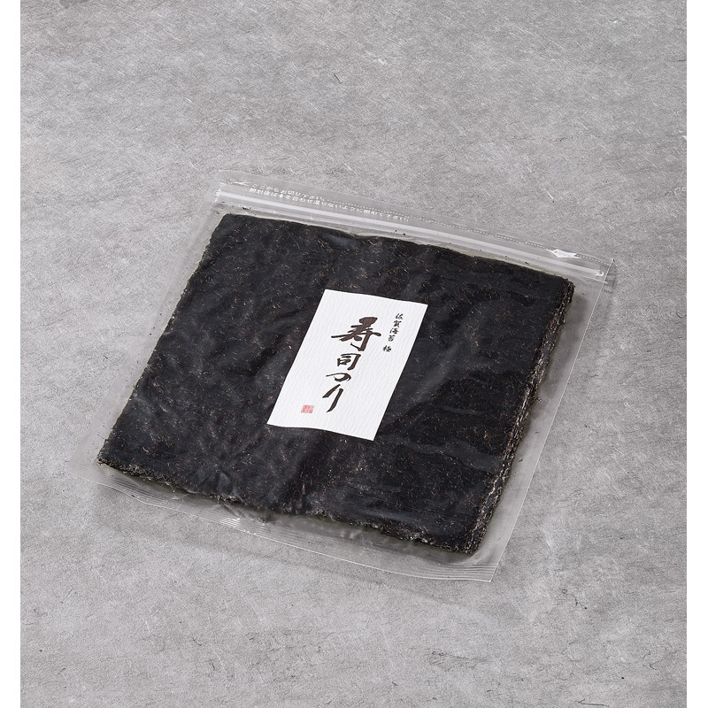 Nori Nori Hoge kwaliteit Sushi Alga