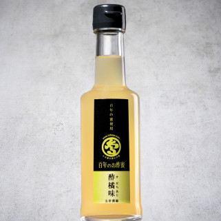 Vinagre de arroz con zumo de Sudachi