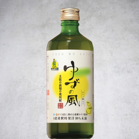 Yuzu siirappi kôchi
