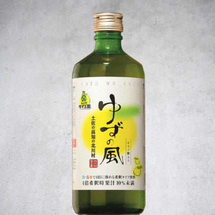 Yuzu sirup Kôchi