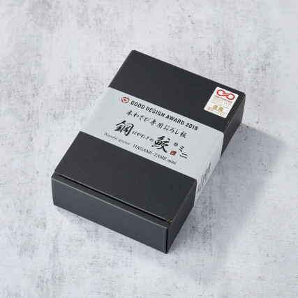 Τρίφτη στο Wasabi Haganezame