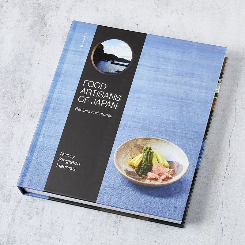 Produsele alimentare din Japonia