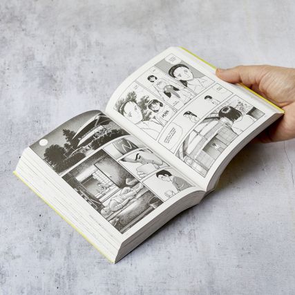 Natsuko no al volume 5