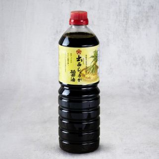  Soy sauce Shussai ginger flavored