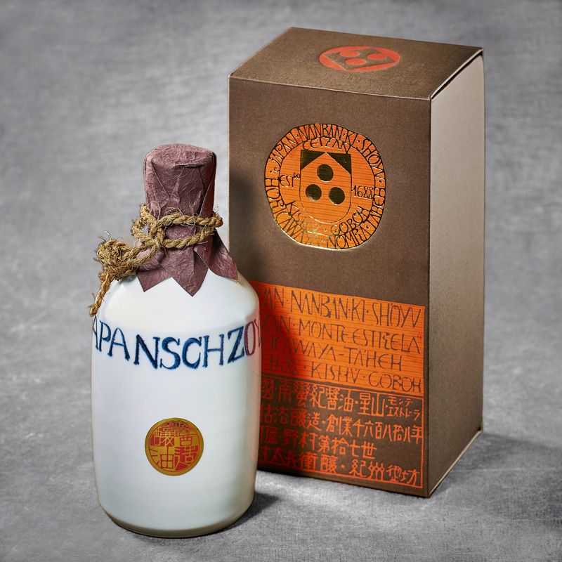 Carafon de sauce soja shoyu Mitsuboshi Horikawaya Nomura Premium