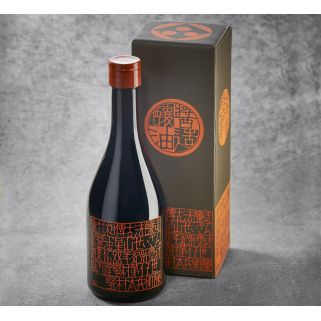 Sojasauce Carafon Shoyu Mitsuboshi Horikawaya Nomura Premium