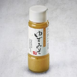 Salad and grilled meat sauce with white miso and yuzu