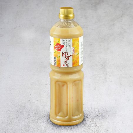 サラダとグリルソースと味噌とゆず