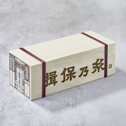 Jausmingai iBonoito yoritsumugi 