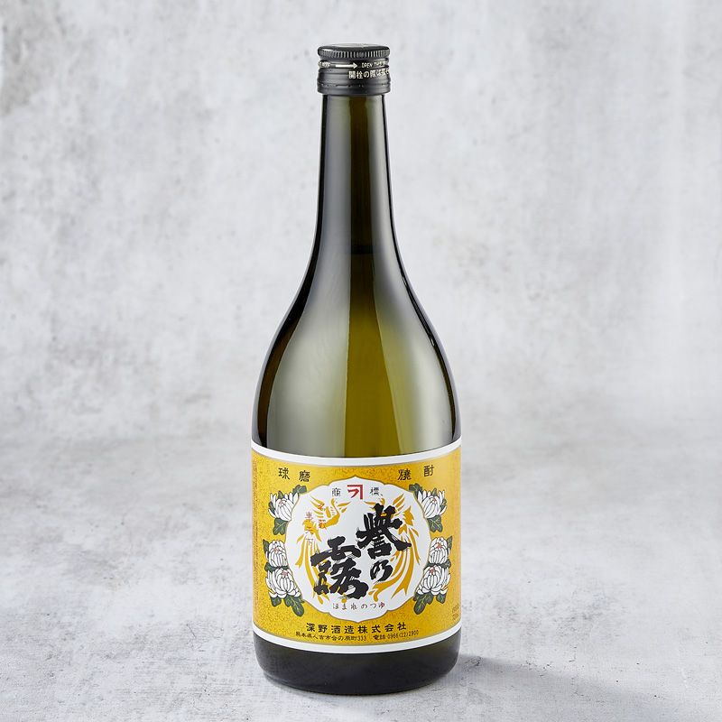 Shochu HOGARE NO TSUYU 25%
