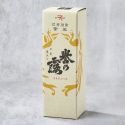 Shochu HOGARE NO TSUYU 25%