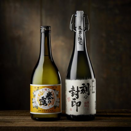Shochu HOGARE NO TSUYU 25%