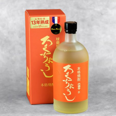 Riza šoču Koshu Aka, 13 godina 