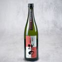 アメリカ - ボイルズ尾根ロジュークリー焼酎