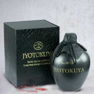 Barchād'Olley Jyotokuya 15歳