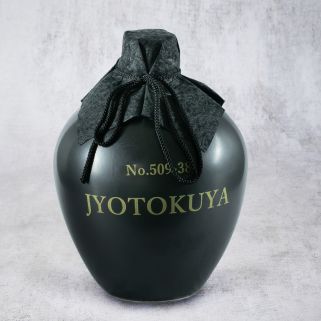 Barchū d'meisley jyotokuya 15 metų